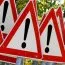 STOP:Realisieren Sie Ihren Traum Hilfe wenns mal brennt : Zwangsversteigerung